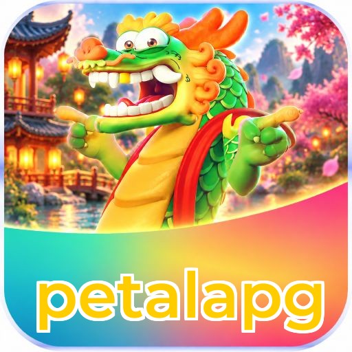petalapg Logo